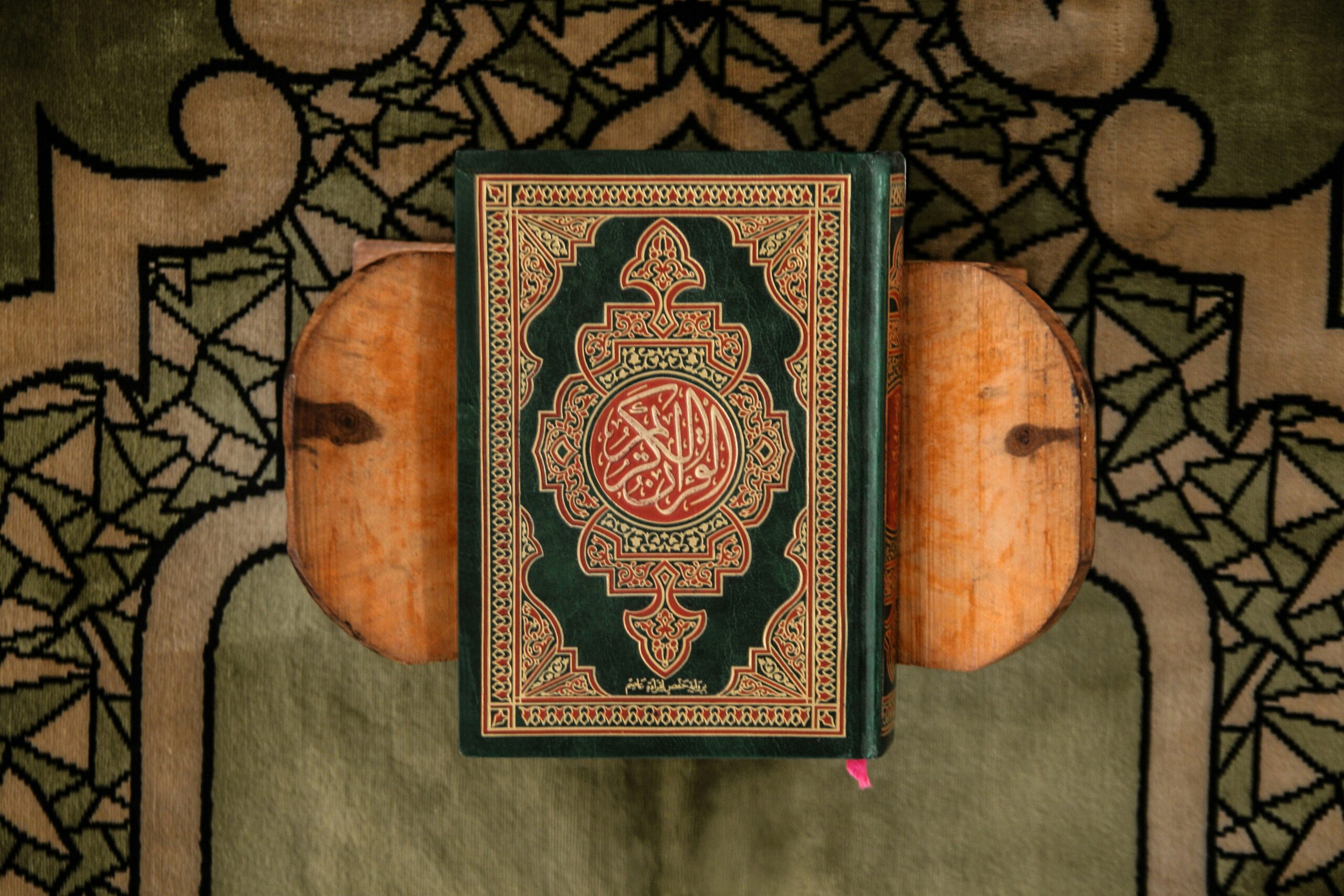 Online Quran tutor teaching adults via Zoom